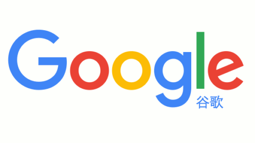 Google persiste avec son moteur de recherche censuré Dragonfly